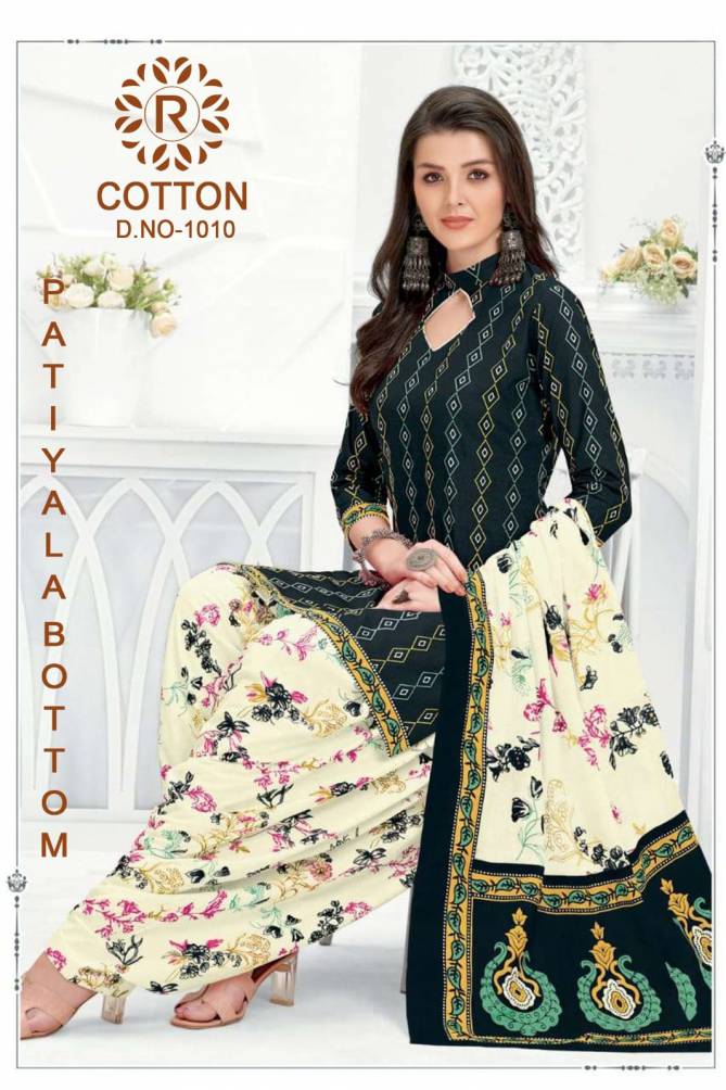 Rnx Cotton 1001 Printed Cotton Dress Material Catalog
